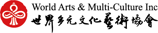 World Arts & Multi-Culture Inc. 彩虹軒 logo